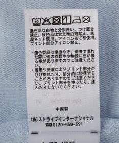 Green Parks 日比谷花壇コラボモノクロＴＥＥ