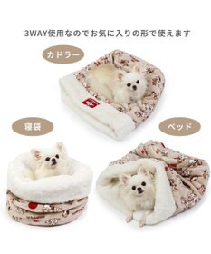 PET PARADISE ディズニー 101匹わんちゃん 筒形寝袋 遠赤外線 《風船柄》 35cm×50cm