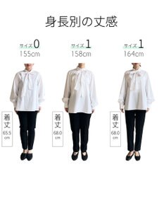 #Newans 【洗濯機可】ステッチデザインリボンタイブラウス