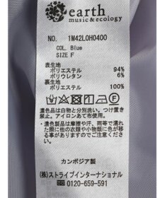 earth music&ecology サイドベルトフレアワンピース