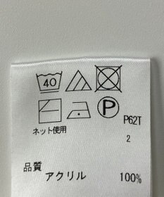 ONWARD Reuse Park 【any FAM】ニット秋冬