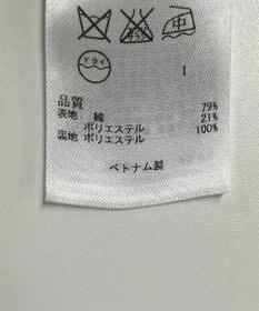 ONWARD Reuse Park B品【組曲】コート春夏