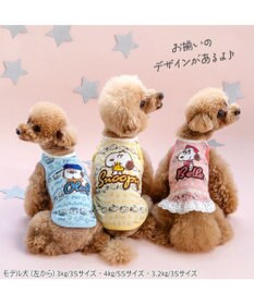 PET PARADISE スヌーピー お気に入り タンクトップ 《スヌーピー》 小型犬