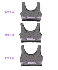 WEGO 【ハーフトップ＆ショーツセット】Liliane　Ciel　リボンドット