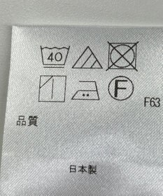 ONWARD Reuse Park 【アップサイクルプロジェクト】スカート