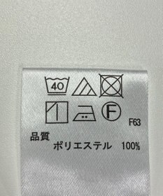 ONWARD Reuse Park 【any FAM】パンツ春夏