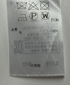 ONWARD Reuse Park 【自由区】ニット秋冬