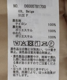 Green Parks サイドZIP中綿コクーンベスト