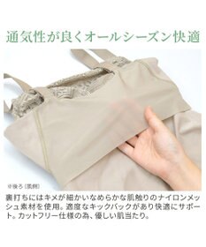 BRADELIS New York 【カヤビューティーラボ / ブラデリス】はくだけ簡単マドレーヌカップ綿混ブラキャミ24 ノンワイヤー 補正 下着 ブラトップ カップ付き