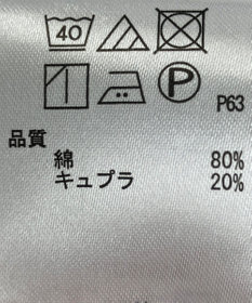 ONWARD Reuse Park 【any SiS】ブラウス春夏