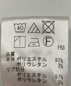 ONWARD Reuse Park 【UNFILO】パンツ秋冬