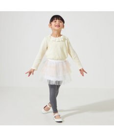 Chacott tutu skirt (kids)