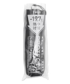 WEGO 【日傘/雨晴兼用/UVカット/日焼け対策/紫外線対策/熱中症対策】PROTECT　U　フリル