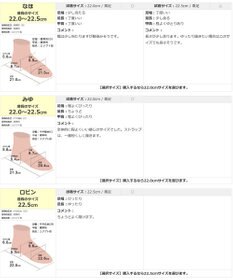Pointer 日本製 本革スクエアトゥサンダル