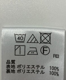 ONWARD Reuse Park 【any FAM】パンツ春夏