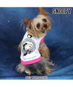 PET PARADISE スヌーピー 反射パーカー アストロノーツ  《ホワイト》 小型犬