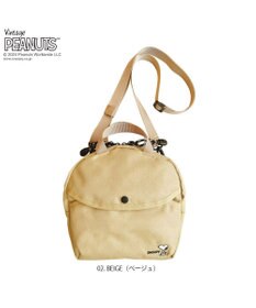 ROOTOTE 8583【スヌーピー】IP.ベビールー.シェル.ピーナッツ-9G