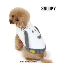 PET PARADISE スヌーピー フェイス ニット 小型犬