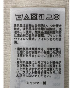 Green Parks ウエーブロゴボックスＴシャツ