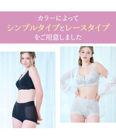 BRADELIS New York 【BRADELIS NewYork peace】　細みえ快適綿混ショーツ25 補正下着 深め ハイウエスト お腹スッキリ