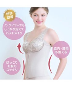 BRADELIS New York 【BRADELIS NewYork peace】細みえフロントファスナー綿混ブラキャミ25 補正下着 カップ付き キャミソール ブラトップ シェイパー