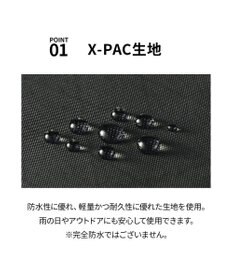 ACE BAGS & LUGGAGE ace. ラグレンティスクロスX ショルダーバッグ 高強度 高撥水 軽量 20061 エース