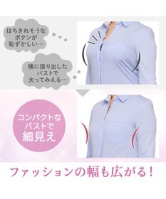 BRADELIS New York 【BRADELIS NewYork peace】細みえフロントファスナー綿混ブラキャミ25 補正下着 カップ付き キャミソール ブラトップ シェイパー