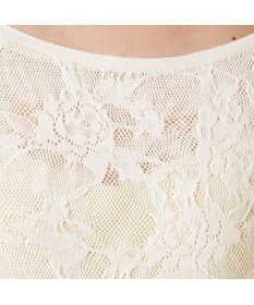 Chacott Chacott BALANCE【ノーソーイングニット】オーロラシアーレーストップ