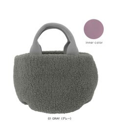 ROOTOTE 1270【ボアトート】SN.ベビールー.ミーサ-A