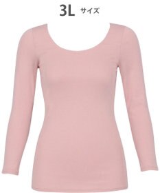 WACOAL あったかインナー 【ふんわりあったか】 8分袖 長袖 天綿オーガニックを使用 あたたかい ムレにくい しなやかでやわらかい 3Lまで対応 大きいサイズ レディース CLD310 /ワコール