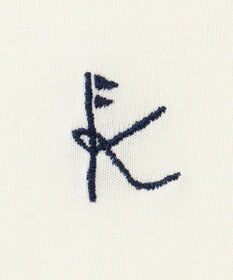 組曲 KIDS 【80-90cm】Check 長袖オーバーオール