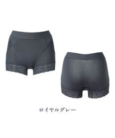 BRADELIS New York 【BRADELIS NewYork peace】すっぽりフィット綿混一分丈ショーツ25 深め 伸縮性抜群 ボーイレッグ