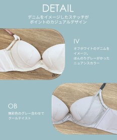 WACOAL WEB限定 ブラジャー 【ハグするブラ】 体温を感知してカラダになじむ 谷間メイク 脇高設計 Gカップまで対応 大きいサイズ レディース BMM700 /ワコール