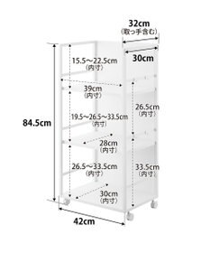 tower 目隠しワゴン タワー L ホワイト