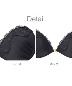 BRADELIS New York 【NuBra / ボリュームアップ】パテッドヌーブラ エリーズ