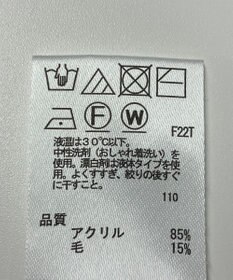 ONWARD Reuse Park 【any SiS】ニット秋冬