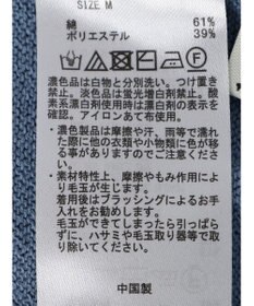 earth music&ecology 前後２ＷＡＹちびパールボタンカーディガン