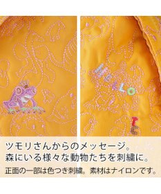 tsumori chisato CARRY 森のどうぶつ刺繍 バックパック/リュック