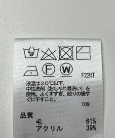 ONWARD Reuse Park 【any SiS】ニット秋冬