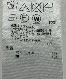 ONWARD Reuse Park 【ICB】ニット春夏