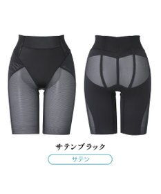 BRADELIS New York 【BRADELIS NewYork peace】　きゅっとヒップアップガードル23