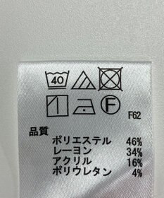 ONWARD Reuse Park 【any SiS】パンツ秋冬