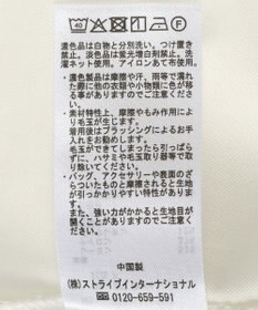 YECCA VECCA シアーMIXプルオーバー