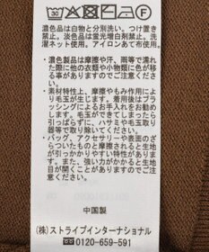 Green Parks チュールボリュームスリーブニットプルオーバー