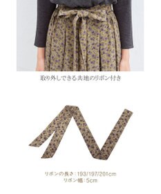 Tiaclasse 【洗える】1枚でコーディネートが決まる花柄ニットドッキングワンピース