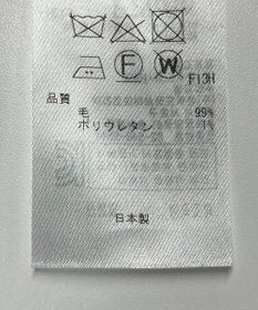 ONWARD Reuse Park 【23区】ワンピース秋冬