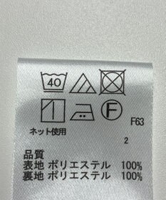ONWARD Reuse Park 【any FAM】スカート秋冬