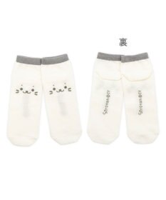 Mother garden しろたん スニーカー丈ソックス　3足セット 《顔ぼん/いっぱいいるよ/まかせておねがい》 21～24cm