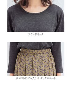 Tiaclasse 【洗える】1枚でコーディネートが決まる花柄ニットドッキングワンピース