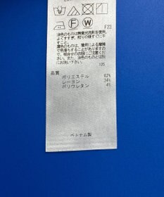 ONWARD Reuse Park 3セット商品/サイズ38【23区】カットソー春夏×カットソー春夏×パンツ春夏